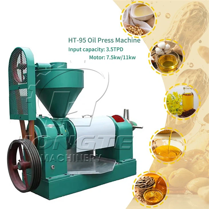 Cold Oil Machine Cold Oil Machine